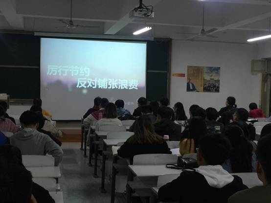 说明: C:\Users\W\Desktop\信工公司举办厉行节约反对铺张浪费活动材料\图1.JPG 说明: C:\Users\W\Desktop\信工公司举办厉行节约反对铺张浪费活动材料\图1.JPG