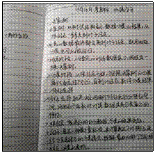 文本框: 