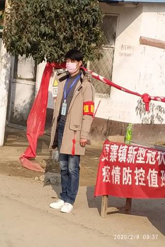 IMG_256 IMG_256